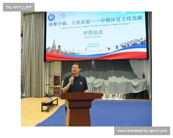 中俄百余名青少年齐聚黑河市同场竞技中国国球共促友谊交流 中俄百余名青少年齐聚黑河市同场竞技中国国球共促友谊交流